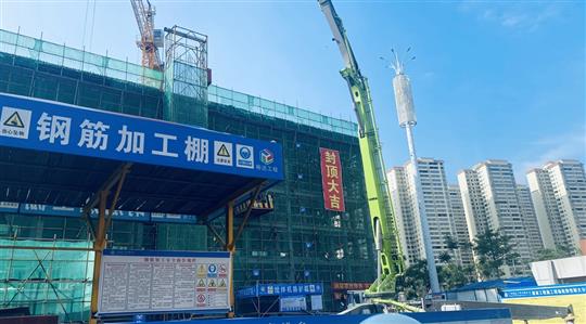乐动集团有限公司
2021年自营项目顺利封顶